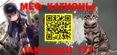 кокаин премиум Коммунар
