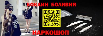 первитин Конаково
