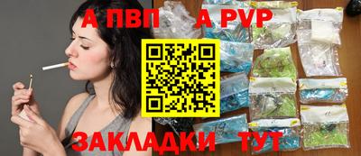 кокаин премиум Коммунар