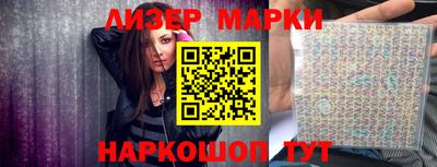 первитин Конаково