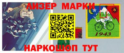 первитин Конаково