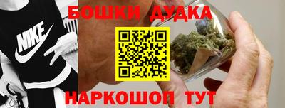 кокаин премиум Коммунар