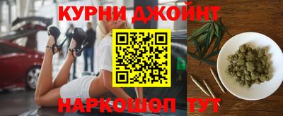 альфа пвп Комсомольск-на-Амуре