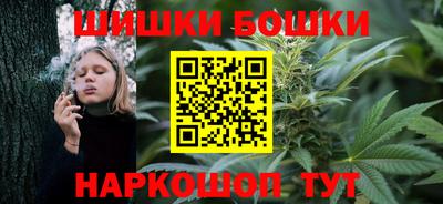первитин Конаково