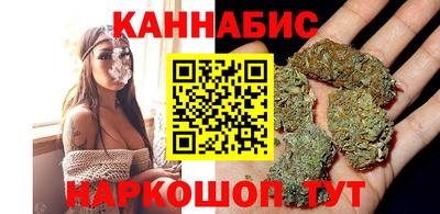 первитин Конаково