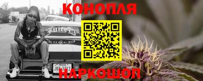 кокаин премиум Коммунар