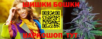 кокаин премиум Коммунар