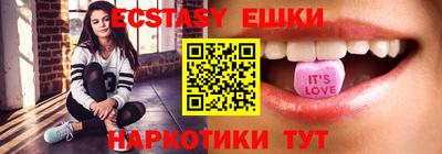 первитин Конаково