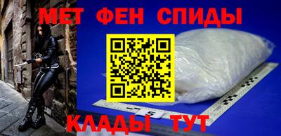 кокаин премиум Коммунар