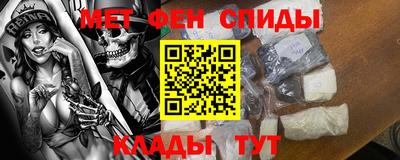 кокаин премиум Коммунар