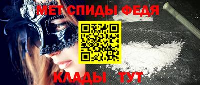 кокаин премиум Коммунар