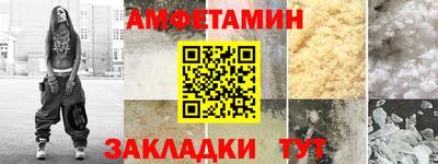 кокаин премиум Коммунар