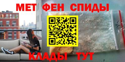 кокаин премиум Коммунар