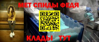 кокаин премиум Коммунар