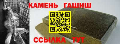 первитин Конаково