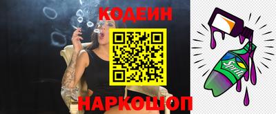 первитин Конаково