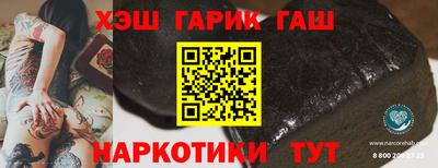 первитин Конаково