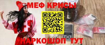 кокаин премиум Коммунар